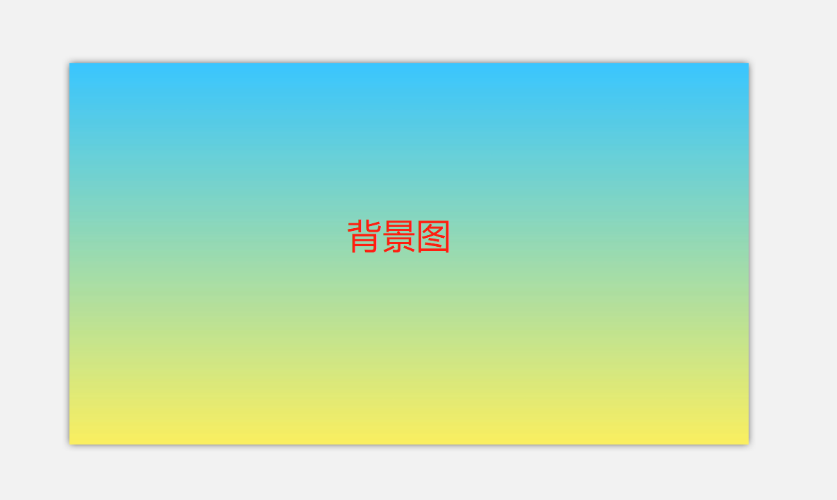 抖音图片上的文字怎么写上去的_抖音上文字加图片怎么弄的_抖音图片上加文字