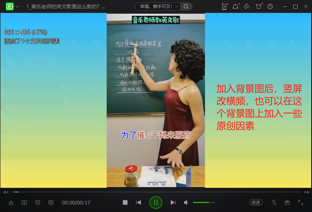 抖音上文字加图片怎么弄的_抖音图片上加文字_抖音图片上的文字怎么写上去的