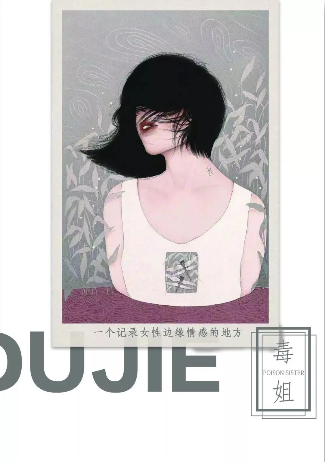 快手乞丐真实身份-乞丐快手真实身份视频