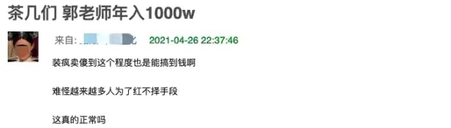 乞丐快手真实身份是什么_乞丐快手真实身份视频_快手乞丐真实身份
