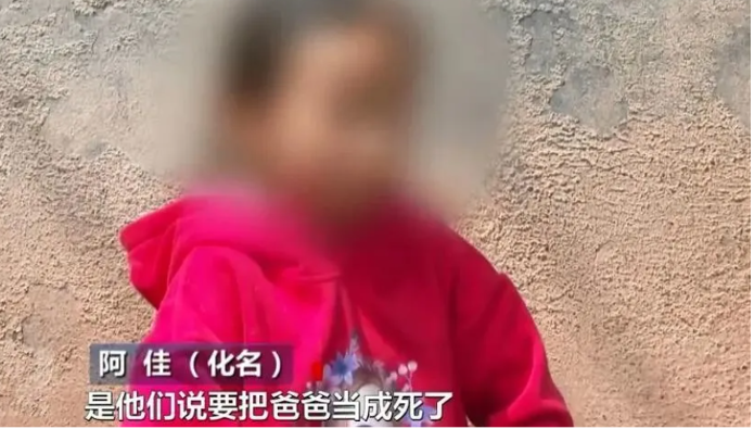 快手乞丐真实身份_乞丐快手真实身份视频_乞丐快手真实身份是什么