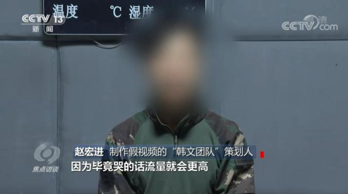 乞丐快手真实身份是什么_乞丐快手真实身份视频_快手乞丐真实身份