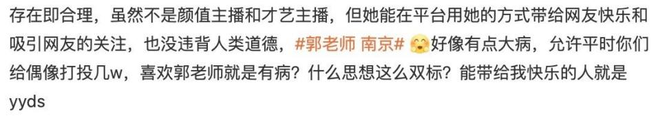 快手乞丐真实身份_乞丐快手真实身份是什么_乞丐快手真实身份视频