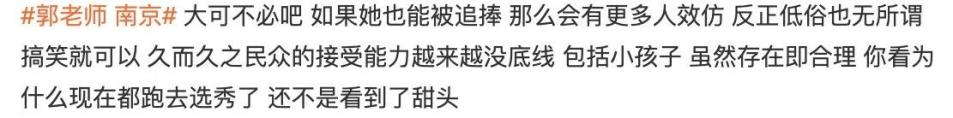 快手乞丐真实身份_乞丐快手真实身份是什么_乞丐快手真实身份视频