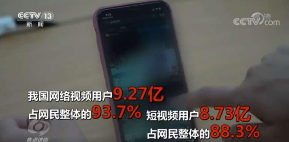 乞丐快手真实身份视频_快手乞丐真实身份_乞丐快手真实身份是什么