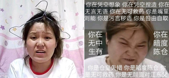 乞丐快手真实身份是什么_乞丐快手真实身份视频_快手乞丐真实身份
