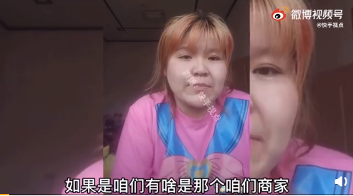 乞丐快手真实身份视频_快手乞丐真实身份_乞丐快手真实身份是什么