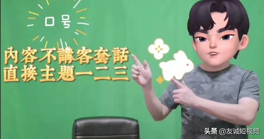 抖音文字图片加上字幕_抖音上文字加图片怎么弄的_抖音图片上加文字