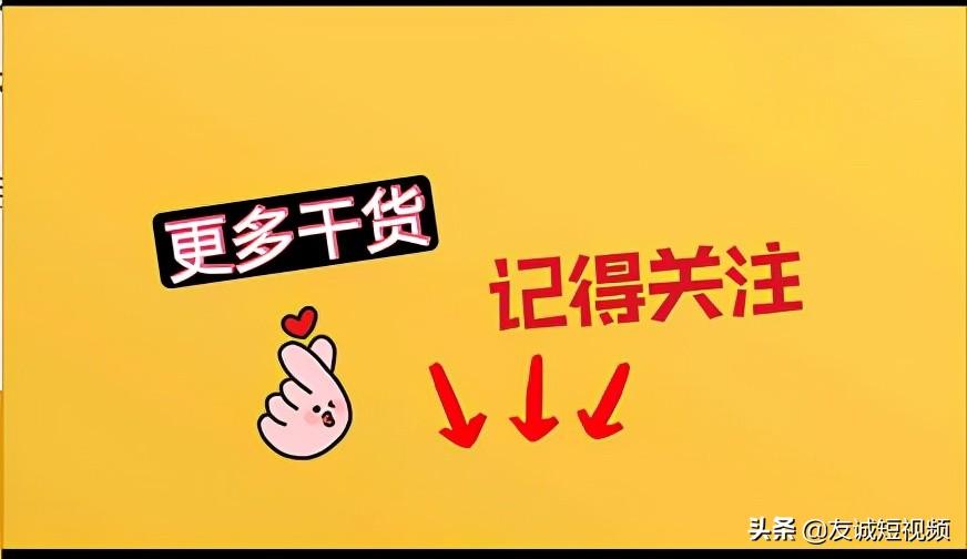 抖音文字图片加上字幕_抖音图片上加文字_抖音上文字加图片怎么弄的
