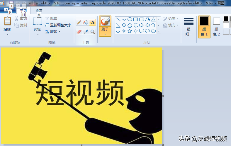抖音上文字加图片怎么弄的_抖音文字图片加上字幕_抖音图片上加文字