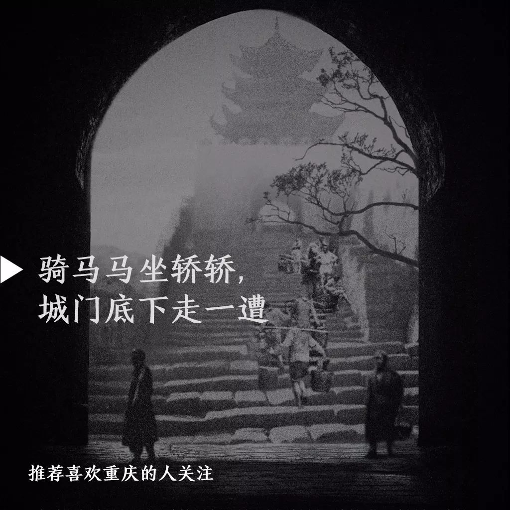 抖音重庆4天3晚旅游团真假_抖音重庆第一飘_抖音 重庆