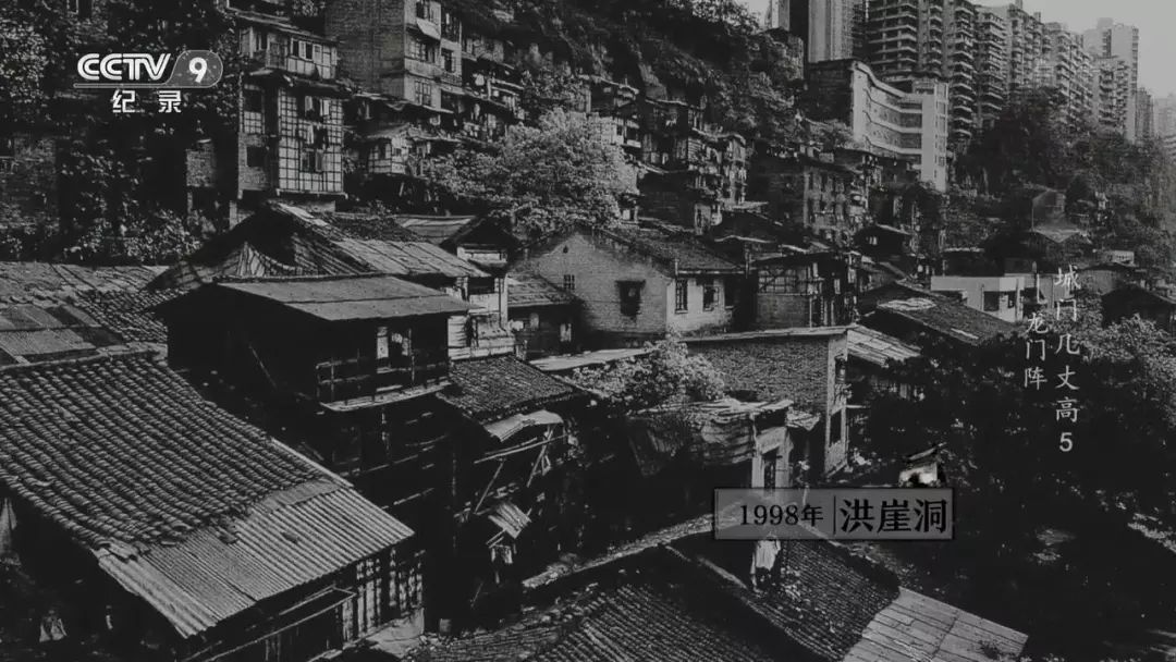 抖音重庆第一飘_抖音 重庆_抖音重庆4天3晚旅游团真假