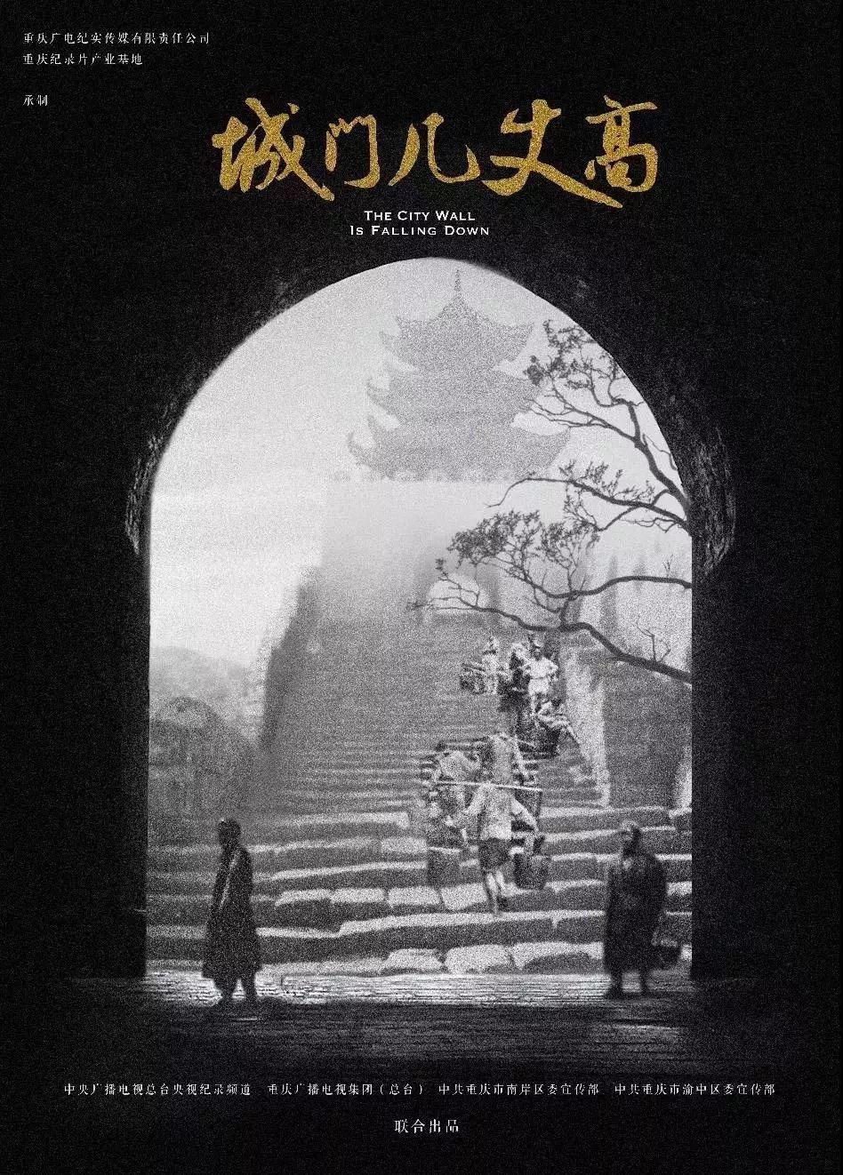 抖音重庆4天3晚旅游团真假_抖音重庆第一飘_抖音 重庆