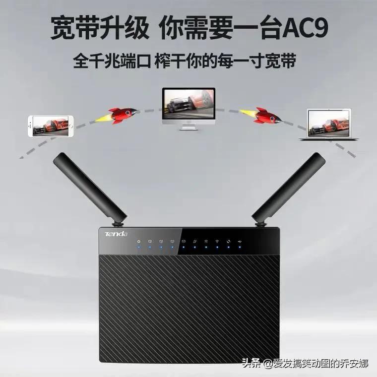 看抖音小视频特占网速_抖音视频播放速度变快了_抖音播放速度快