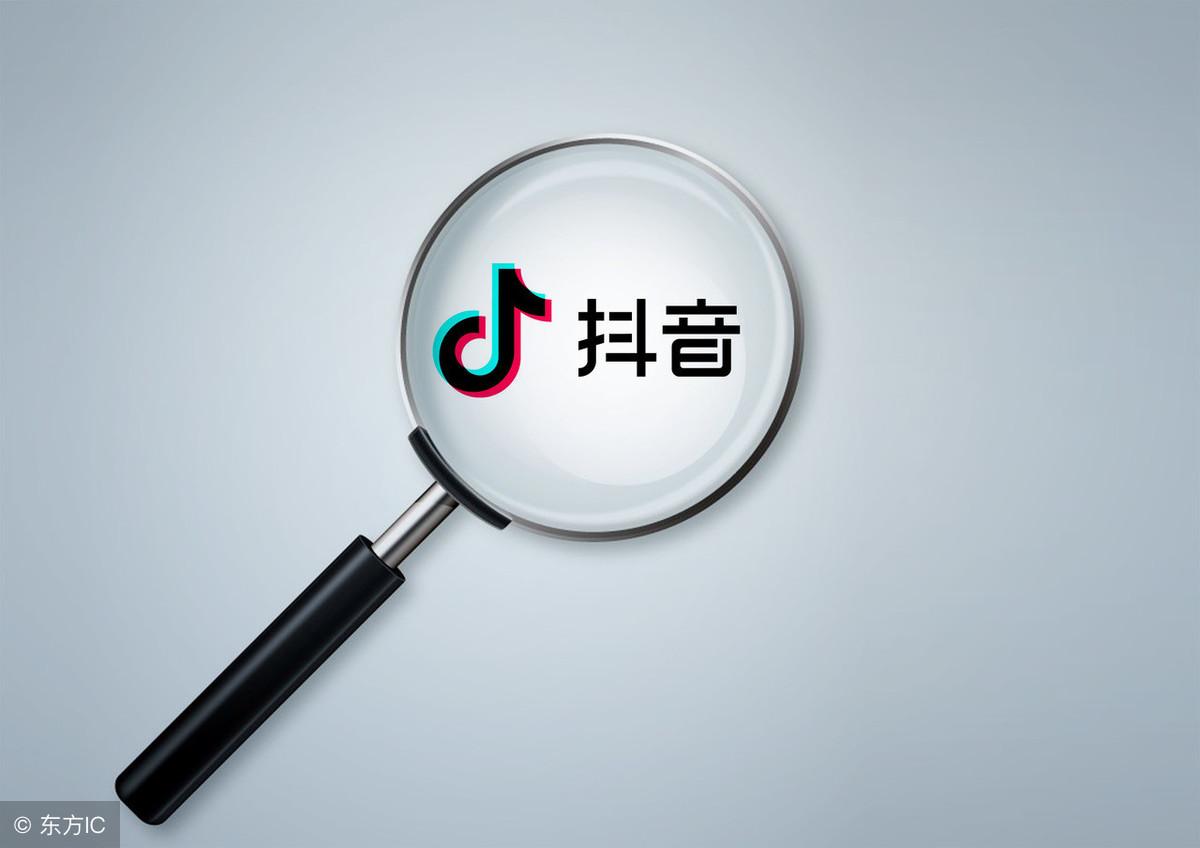 保存自己抖音没水印_抖音保存视频如果没有水印_抖音不保存水印