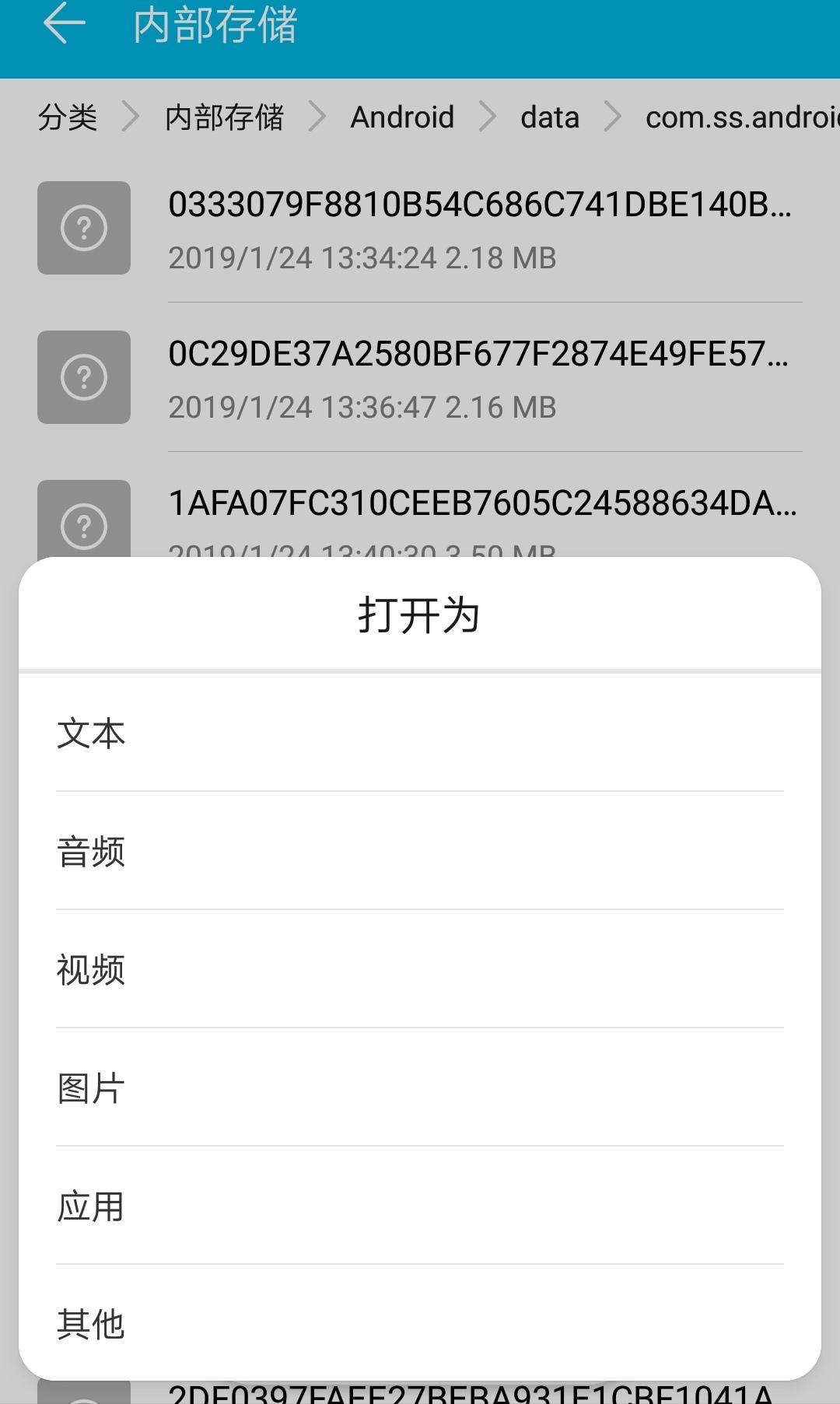 抖音不保存水印_抖音保存视频如果没有水印_保存自己抖音没水印
