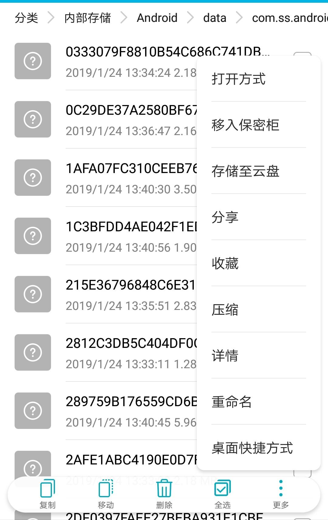 抖音保存视频如果没有水印_抖音不保存水印_保存自己抖音没水印