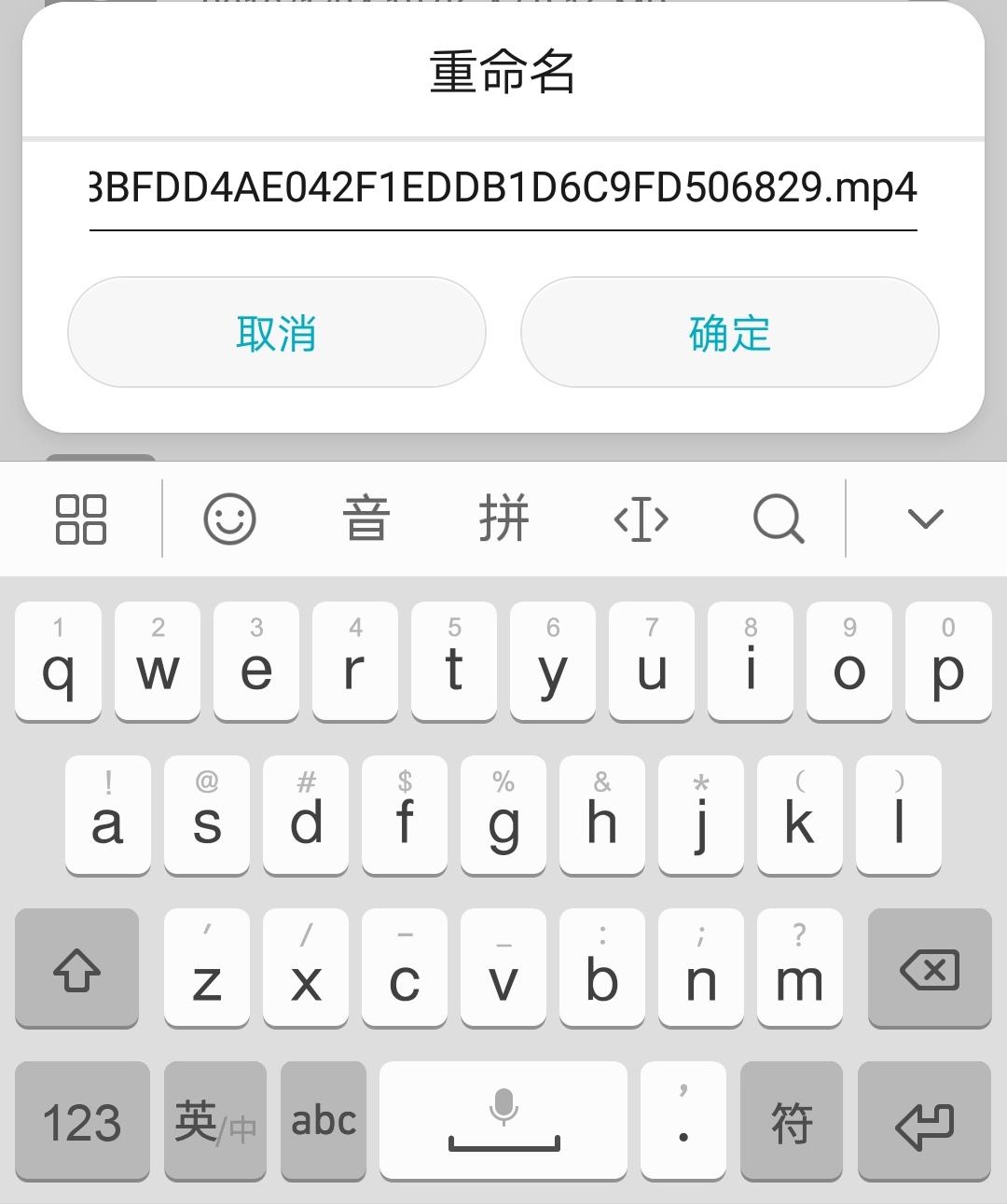 抖音保存视频如果没有水印_保存自己抖音没水印_抖音不保存水印