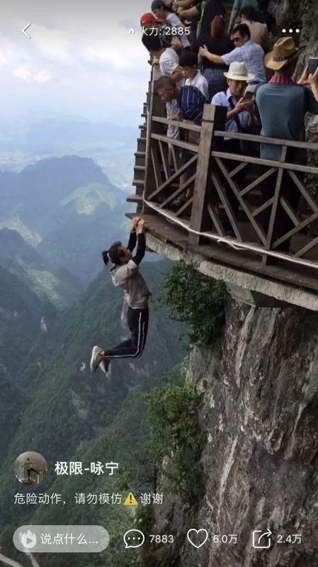 快手刘金怎么不拍段子了_快手刘金搞笑视频_快手刘金恒个人简历
