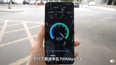 看抖音小视频特占网速-抖音太占网速
