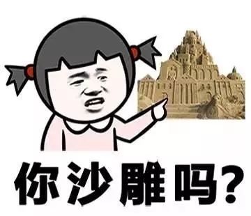 快手刘金搞笑视频_快手刘金恒个人简历_快手刘金怎么不拍段子了