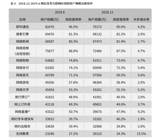快手刘金怎么不拍段子了_快手刘金恒个人简历_快手刘金搞笑视频