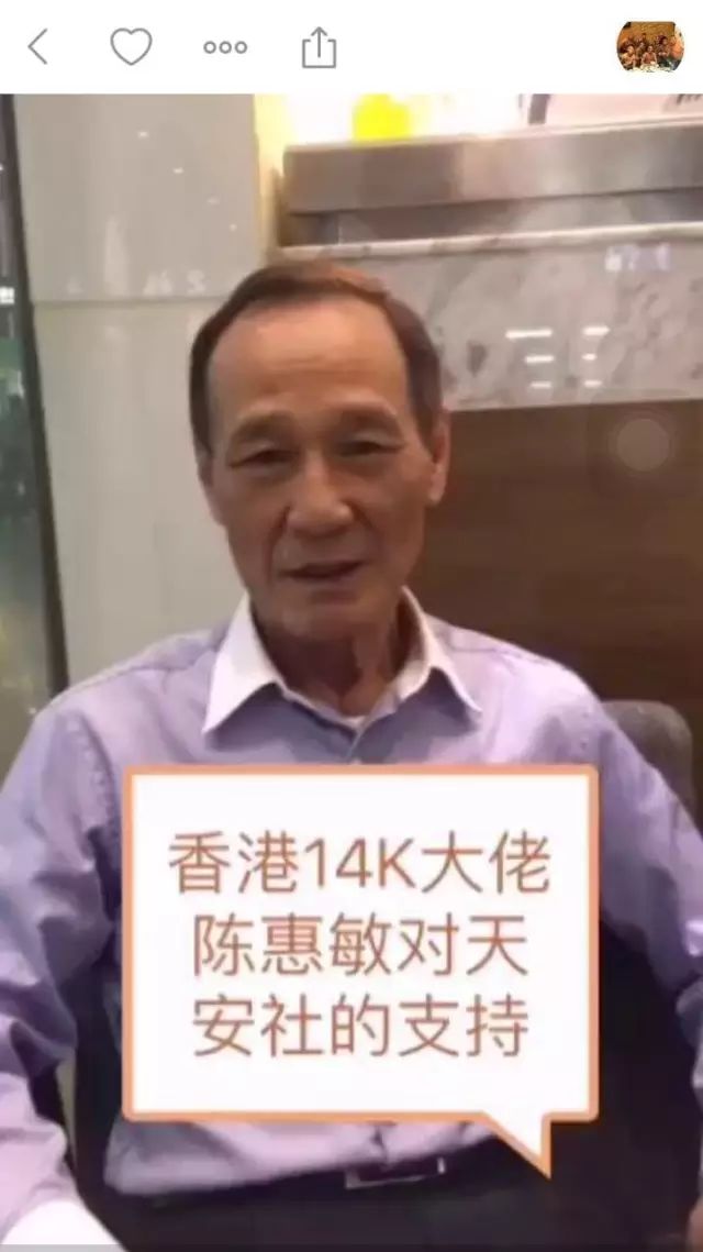 快手黑社会高清头像图片_快手黑社会_快手黑社会视频太多了