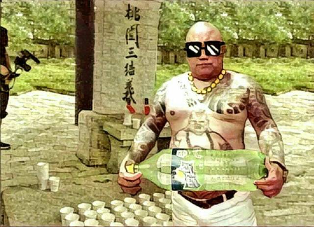 快手黑社会视频太多了_快手黑社会_快手黑社会高清头像图片