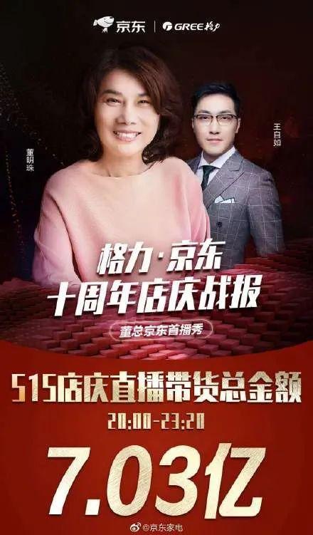 内华达州抖音-内华达州抖音版