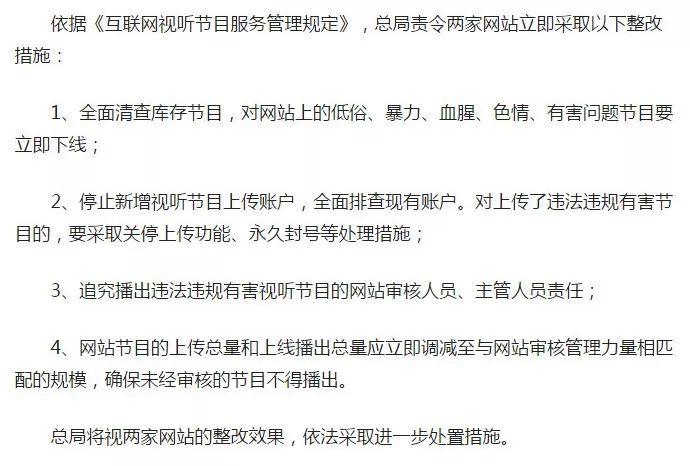 快手黑社会-快手黑社会女头