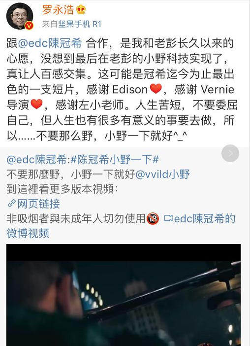 胡子哥快手号是什么_胡子哥快手号多少_快手胡子哥的个人资料