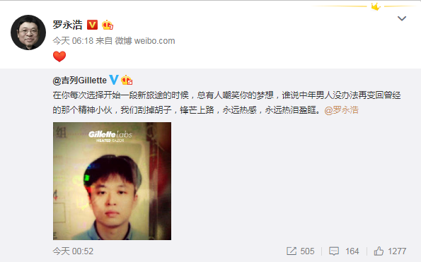 快手胡子哥的个人资料_胡子哥快手号是什么_胡子哥快手号多少