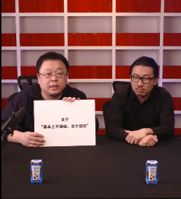 快手胡子哥的个人资料_胡子哥快手号是什么_胡子哥快手号多少