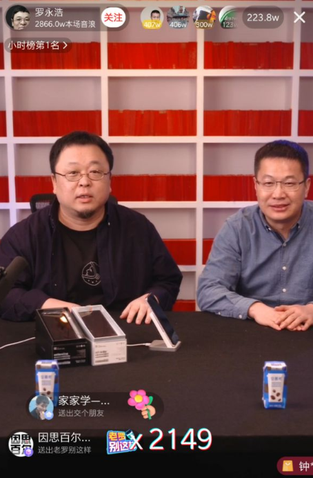 胡子哥快手号多少_快手胡子哥的个人资料_胡子哥快手号是什么