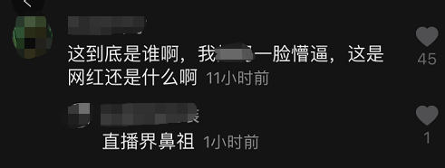 胡子哥快手号是什么_胡子哥快手号多少_快手胡子哥的个人资料