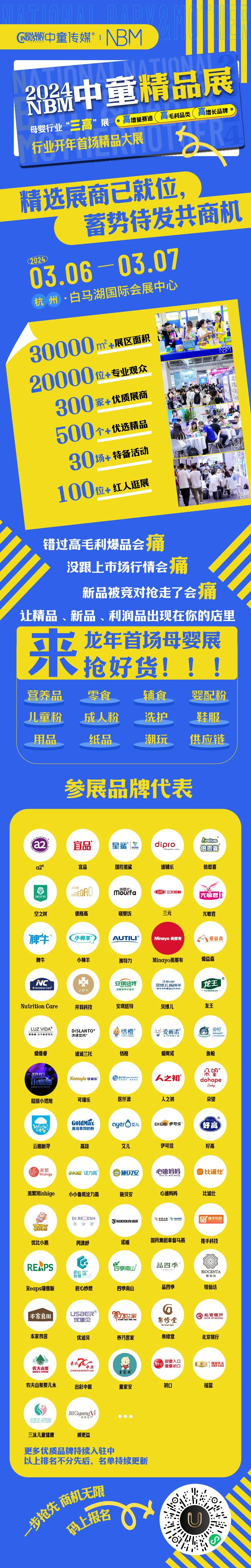 2024年最火的快手红人_2014快手红人排行榜_2018快手红人