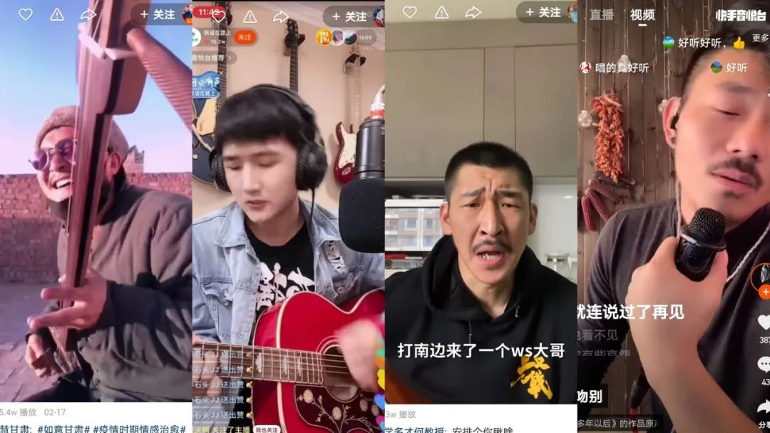 胡子哥的快手号是多少_胡子哥网红_胡子哥快手号多少