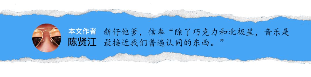 胡子哥网红_胡子哥的快手号是多少_胡子哥快手号多少