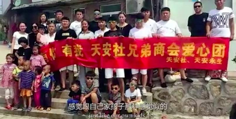 快手黑社会_快手黑社会老头是谁_快手黑社会高清头像图片