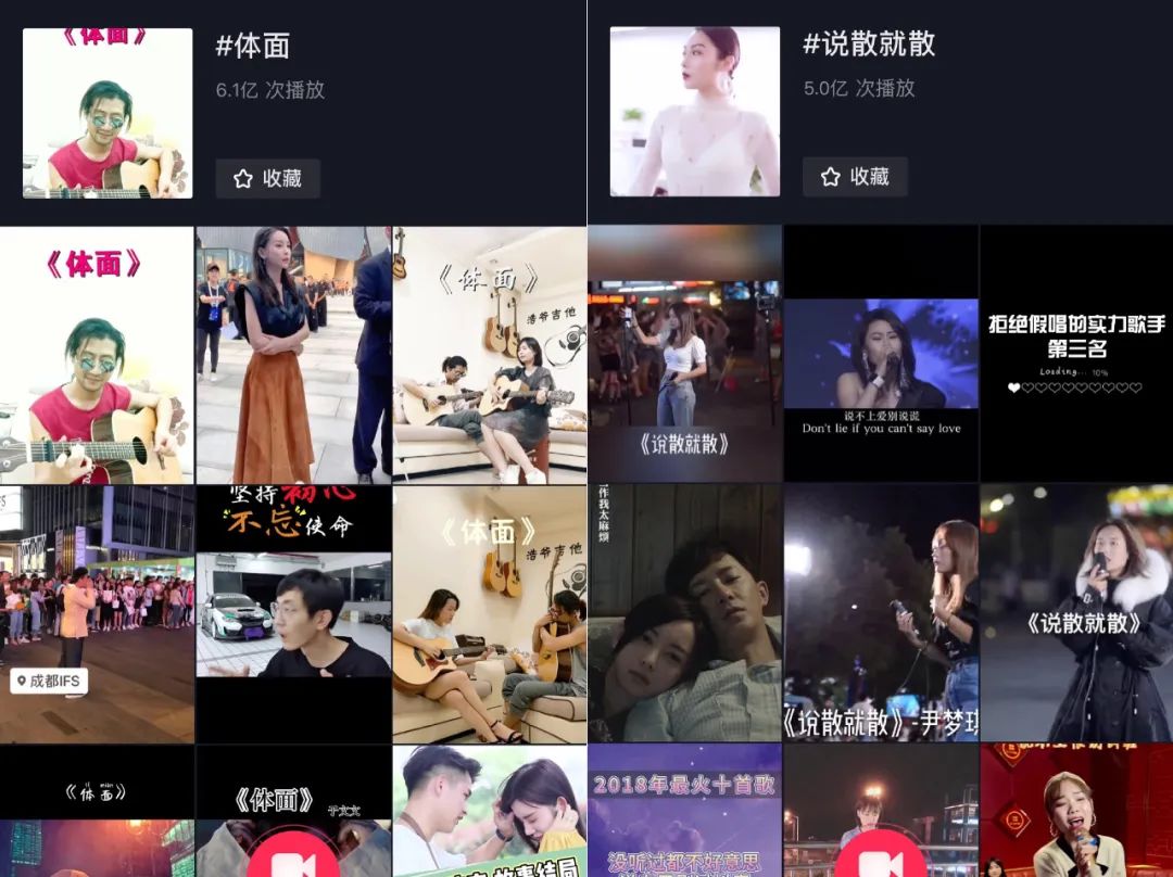 抖音广告英文歌曲叫什么_抖音广告唱的英文歌_抖音英文唱广告歌叫什么