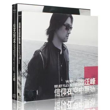 抖音英文唱广告歌叫什么_抖音广告唱的英文歌_抖音广告英文歌曲叫什么