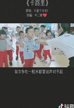 抖音广告英文歌曲叫什么_抖音英文唱广告歌叫什么_抖音广告唱的英文歌