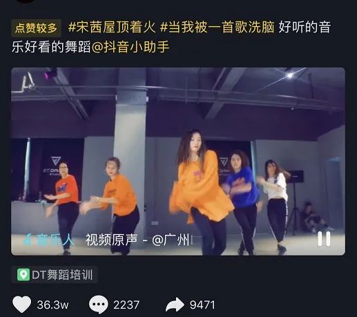 抖音广告唱的英文歌_抖音英文唱广告歌叫什么_抖音广告英文歌曲叫什么