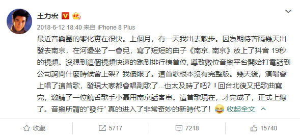 抖音广告唱的英文歌_抖音英文唱广告歌叫什么_抖音广告英文歌曲叫什么