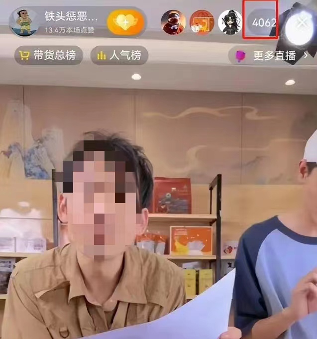 快手黑社会视频太多了_快手黑社会_快手黑社会老头是谁