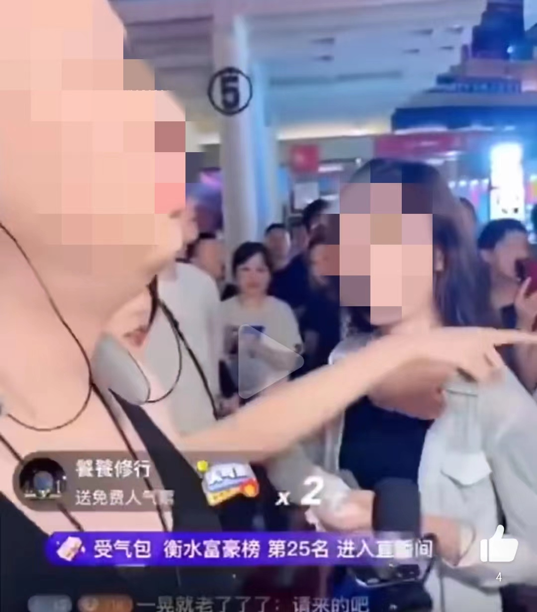 快手黑社会老头是谁_快手黑社会视频太多了_快手黑社会