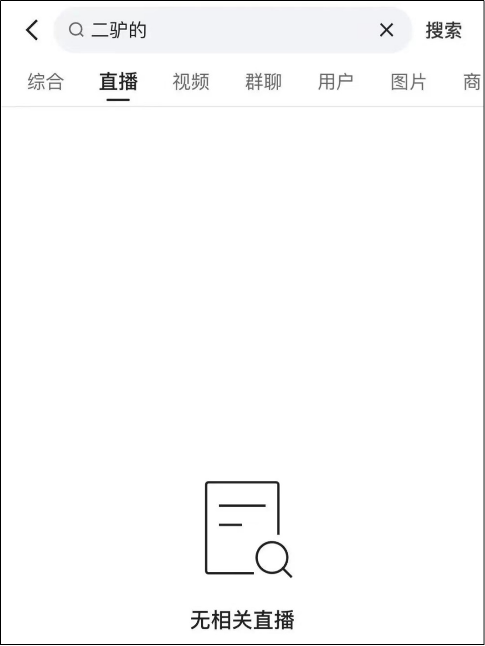 快手黑社会老头是谁_快手黑社会_快手黑社会视频太多了