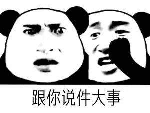 一首魔性笑声的歌抖音_抖音很火的笑声_抖音上的魔性笑声背景音乐