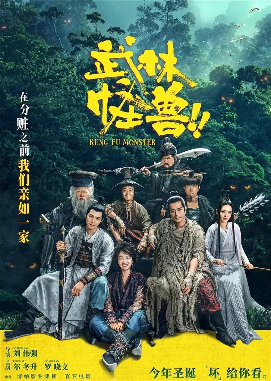 抖音上的魔性笑声背景音乐_一首魔性笑声的歌抖音_抖音很火的笑声