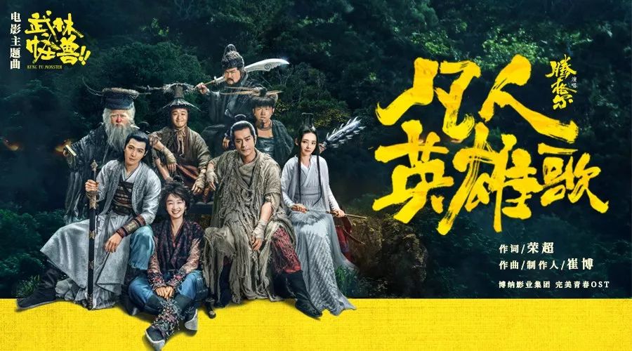 抖音上的魔性笑声背景音乐_一首魔性笑声的歌抖音_抖音很火的笑声